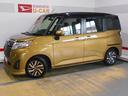 ダイハツ純正９インチメモリーナビ　ドライブレコーダー　パノラマモニター　装着車（福井県）の中古車