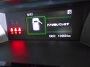 ダイハツ純正９インチメモリーナビ　ドライブレコーダー　パノラマモニター　装着車（福井県）の中古車