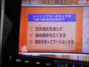 ダイハツ純正９インチメモリーナビ　ドライブレコーダー　パノラマモニター　装着車（福井県）の中古車