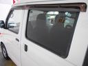 （福井県）の中古車