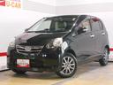 （福井県）の中古車