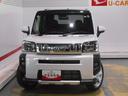 （福井県）の中古車