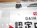 （福井県）の中古車