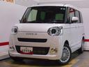 （福井県）の中古車