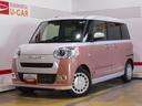 （福井県）の中古車