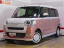 （福井県）の中古車