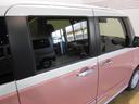 （福井県）の中古車