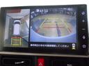 （福井県）の中古車