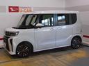 （福井県）の中古車