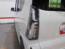 （福井県）の中古車