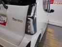 （福井県）の中古車