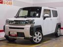 （福井県）の中古車