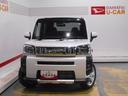 （福井県）の中古車