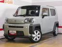 （福井県）の中古車