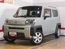 （福井県）の中古車