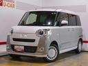 （福井県）の中古車