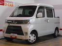 （福井県）の中古車