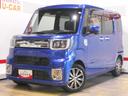 バックモニター　ＴＶコントロールキット装着　ノーマルタイヤ４本新品　社外アルミホイール（福井県）の中古車