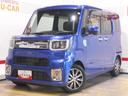 バックモニター　ＴＶコントロールキット装着　ノーマルタイヤ４本新品　社外アルミホイール（福井県）の中古車