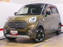 ケンウッド製メモリーナビ　バックモニター　ドライブレコーダー　装着車（福井県）の中古車