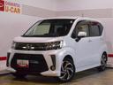２０２２年モデルダイハツ純正８インチメモリーナビ　ドライブレコーダー　パノラマモニター　装着車（福井県）の中古車