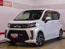 ２０２２年モデルダイハツ純正８インチメモリーナビ　ドライブレコーダー　パノラマモニター　装着車（福井県）の中古車