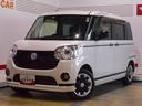 ダイハツ純正８インチスタンダードメモリーナビ　ドライブレコーダー　パノラマモニター　装着車（福井県）の中古車