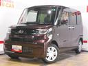 （福井県）の中古車