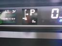（福井県）の中古車