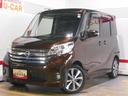 全方位モニター　装着（福井県）の中古車