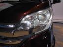 全方位モニター　装着（福井県）の中古車