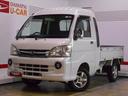 （福井県）の中古車