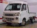 （福井県）の中古車