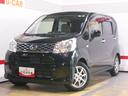 （福井県）の中古車