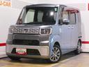 ２０１５年モデル　ダイハツ純正８インチメモリーナビ　バックモニター　装着（福井県）の中古車