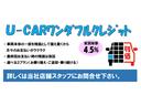 ２０２３年モデル　ダイハツ純正ワイドエントリーメモリーナビ　ドライブレコーダー　パノラマモニター　装着車（福井県）の中古車