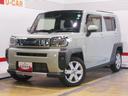 （福井県）の中古車