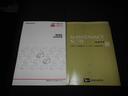 ２０２１年モデル　ダイハツ純正ワイドエントリーメモリーナビ　ドライブレコーダー　パノラマモニター　ＴＶコントロールキット　装着車（福井県）の中古車