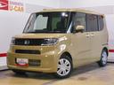 （福井県）の中古車