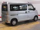 （福井県）の中古車
