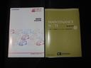 ２０１８年モデル　ダイハツ純正メモリーナビ　ドライブレコーダー　バックモニター（福井県）の中古車