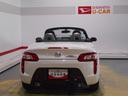 ２０１４年モデル　ダイハツ純正ワイドダイヤトーンサウンドメモリーナビ　バックモニター　装着車（福井県）の中古車