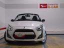 ２０１４年モデル　ダイハツ純正ワイドダイヤトーンサウンドメモリーナビ　バックモニター　装着車（福井県）の中古車