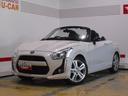 ２０１４年モデル　ダイハツ純正ワイドダイヤトーンサウンドメモリーナビ　バックモニター　装着車（福井県）の中古車
