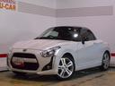 ２０１４年モデル　ダイハツ純正ワイドダイヤトーンサウンドメモリーナビ　バックモニター　装着車（福井県）の中古車