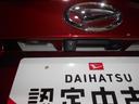 ２０２１年モデル　ダイハツ純正ワイドエントリーメモリーナビ　ドライブレコーダー　バックモニター　装着車（福井県）の中古車