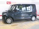 届出済未走行車（福井県）の中古車