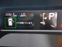 届出済未走行車（福井県）の中古車