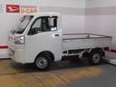 （福井県）の中古車