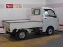 （福井県）の中古車